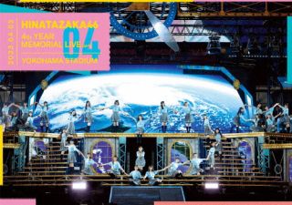 【国内盤ブルーレイ】【新品】日向坂46 ／ 4周年記念MEMORIAL LIVE～4回目のひな誕祭～in 横浜スタジアム-DAY2-【BM2023/9/13発売】