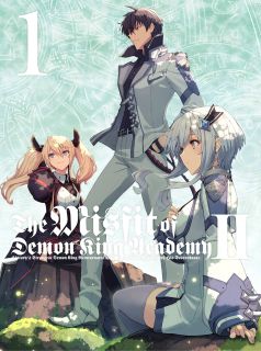 【国内盤ブルーレイ】【新品】魔王学院の不適合者II～史上最強の魔王の始祖，転生して子孫たちの学校へ通う～ 1[初回出荷限定]【B2023/9/27発売】