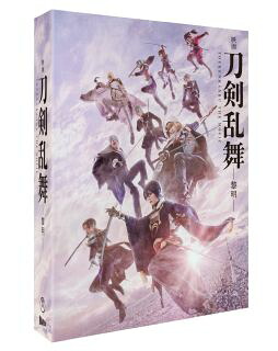 【国内盤ブルーレイ】【新品】映画 刀剣乱舞-黎明-[3枚組]【B2023/11/22発売】