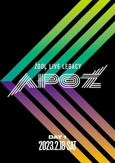 【国内盤DVD】【新品】ZOOL ／ ZOOL LIVE LEGACY\