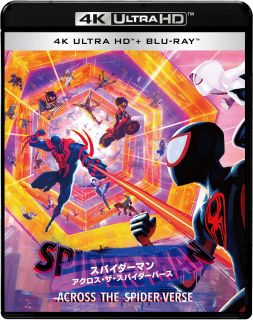 【国内盤UHD】【新品】スパイダーマン:アクロス・ザ・スパイダーバース 4K ULTRA HD&ブルーレイセット[2枚組]【UHD2023/10/4発売】