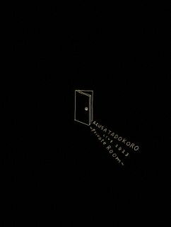 【国内盤ブルーレイ】【新品】田所あずさ ／ AZUSA TADOKORO LIVE 2023～Private Room～〈初回生産限定版〉[初回出荷限定]【B2024/4/24発売】｜あめりかん・ぱい