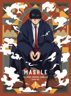 【国内盤DVD】【新品】マッシュル-MASHLE- 神覚者候補選抜試験編 Vol.1[初回出荷限定]【D2024/3/27発売】