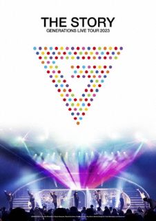 【国内盤DVD】【新品】GENERATIONS from EXILE TRIBE ／ GENERATIONS 10th ANNIVERSARY YEAR GENERATIONS LIVE TOUR 2023\