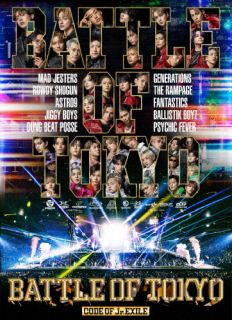 【国内盤ブルーレイ】【新品】GENERATIONS，THE RAMPAGE，FANTASTICS，BALLISTIK BOYZ，PSYCHIC FEVER from EXILE TRIBE ／ BATTLE OF TOKYO-CODE OF Jr.EXILE-〈2枚組〉[2枚組]【BM2024/5/29発売】 6,776円