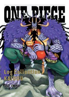 【国内盤DVD】【新品】ONE PIECE Log Collection"KAIDOU"[4枚組]【D2024/07/31発売】｜あめりかん・ぱい