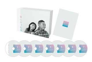 【国内盤DVD】【新品】春になったら DVD-BOX[7枚組]【D2024/08/09発売】