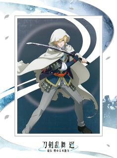 【国内盤ブルーレイ】【新品】刀剣乱舞 廻-虚伝 燃ゆる本能寺- 第一巻【B2024/06/19発売】