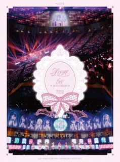 【国内盤ブルーレイ】【新品】=LOVE ／ 6th ANNIVERSARY PREMIUM CONCERT TYPE-A〈初回生産限定盤・2枚組〉[2枚組][初回出荷限定]【B2024/06/26発売】｜あめりかん・ぱい