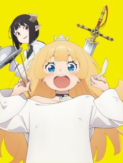 【国内盤ブルーレイ】【新品】姫様\