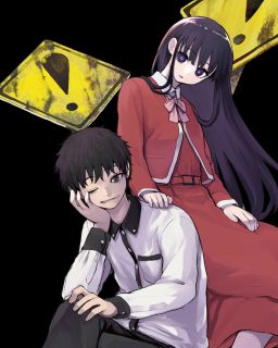 【国内盤DVD】【新品】怪異と乙女と神隠し DVD BOX 下巻【D2024/08/28発売】｜あめりかん・ぱい