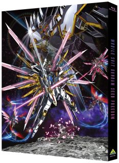 【国内盤ブルーレイ】【新品】機動戦士ガンダムSEED FREEDOM【B2024/12/25発売】