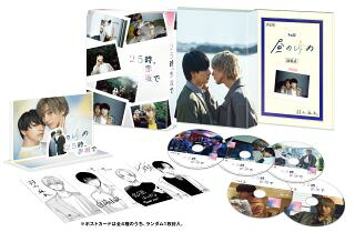 【国内盤DVD】【新品】25時，赤坂で DVD-BOX[5枚組]【D2024/11/29発売】｜あめりかん・ぱい