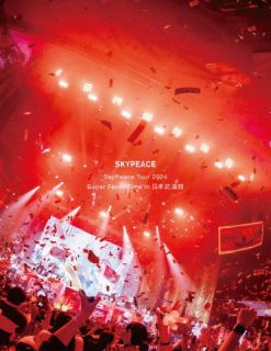 【国内盤ブルーレイ】【新品】スカイピース ／ SkyPeace TOUR 2024 Super Fever Time in 日本武道館〈完全生産限定盤〉[初回出荷限定]【BM2024/09/04発売】｜あめりかん・ぱい 10,010円
