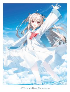 【国内盤ブルーレイ】【新品】ATRI-My Dear Moments-[4枚組][初回出荷限定]【B2024/11/27発売】｜あめりかん・ぱい