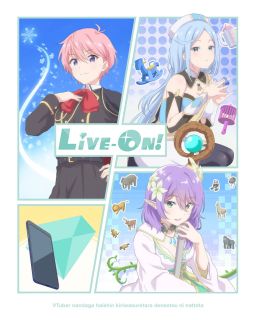 【国内盤DVD】【新品】VTuberなんだが配信切り忘れたら伝説になってた Vol.2【D2024/12/25発売】｜あめりかん・ぱい