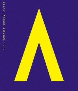 【国内盤ブルーレイ】【新品】嵐 ／ ARASHI AROUND ASIA 2008 in TOKYO〈2枚組〉[2枚組]【BM2024/11/03発売】