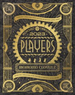 【国内盤ブルーレイ】【新品】ももいろクローバーZ ／ ももいろクリスマス2023 PLAYERS〈3枚組〉[3枚組]【BM2024/12/18発売】｜あめりかん・ぱい