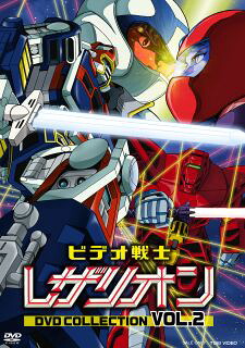 【国内盤DVD】【新品】ビデオ戦士レザリオン DVD COLLECTION VOL.2[4枚組]【D2024/12/04発売】｜あめりかん・ぱい