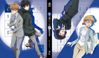 【国内盤DVD】【新品】鴨乃橋ロンの禁断推理 2nd Season 第2巻【D2025/2/26発売】