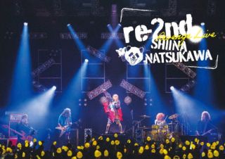 【国内盤ブルーレイ】【新品】夏川椎菜 ／ Revenge Live"re-2nd"〈初回生産限定盤・2枚組〉[2枚組][初回出荷限定]【B2025/1/15発売】｜あめりかん・ぱい