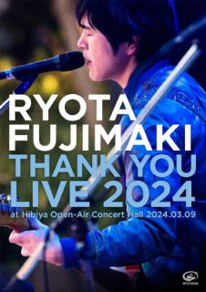 【国内盤DVD】【新品】藤巻亮太 / 「THANK YOU LIVE 2024」at 日比谷公園大音楽堂 2024.03.09【DM2024/12/18発売】