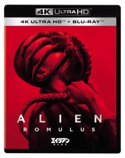 【国内盤UHD】【新品】【PG12】エイリアン:ロムルス 4K UHD+ブルーレイセット[2枚組]【UHD2025/1/8発売】