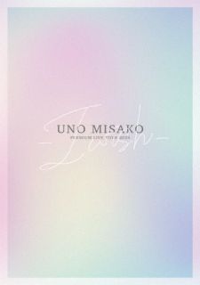 【国内盤ブルーレイ】【新品】宇野実彩子 ／ UNO MISAKO PREMIUM LIVE TOUR 2024-I wish-〈初回生産限定・2枚組〉[2枚組][初回出荷限定]【BM2025/2/26発売】｜あめりかん・ぱい