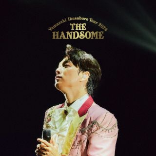 【国内盤ブルーレイ】【新品】山崎育三郎 ／ 全国TOUR 2024『THE HANDSOME』〈完全生産限定盤〉[初回出荷限定]【BM2025/3/5発売】｜あめりかん・ぱい