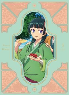 【国内盤ブルーレイ】【新品】薬屋のひとりごと 第2期 第3巻【B2025/8/20発売】