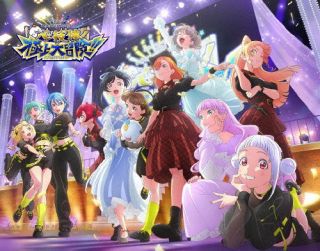 【国内盤ブルーレイ】【新品】ラブライブ!スーパースター!!Liella!ユニットライブ&ファンミーティングツアー 心・技・体!極上大冒険!!～最終章～ Blu-ray Memorial BOX[5枚組]【B2025/4/16発売】