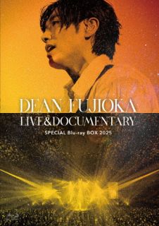【国内盤ブルーレイ】【新品】DEAN FUJIOKA ／ LIVE&DOCUMENTARY SPECIAL Blu-ray BOX 2025〈数量限定盤・2枚組〉[2枚組][初回出荷限定数量限定]【BM2025/3/19発売】｜あめりかん・ぱい