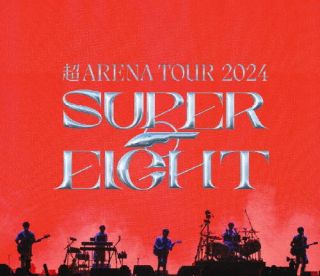 【国内盤CD】【新品】SUPER EIGHT ／ 超 ARENA TOUR 2024 SUPER EIGHT【J2025/5/14発売】