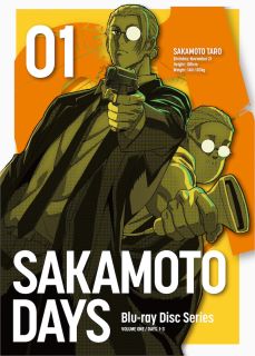 【国内盤ブルーレイ】【新品】SAKAMOTO DAYS 1【B2025/3/26発売】