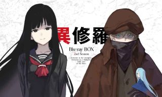 【国内盤ブルーレイ】【新品】異修羅 第2期 Blu-ray BOX[2枚組]【B2025/5/28発売】｜あめりかん・ぱい