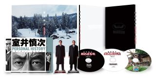【国内盤ブルーレイ】【新品】映画 室井慎次 敗れざる者 ／ 生き続ける者 プレミアム・エディション[3枚組]【B2025/5/14発売】