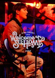 【国内盤DVD】【新品】SUHO ／ 2024 SUHO CONCERT【SU:HOME】IN JAPAN【DM2025/3/25発売】