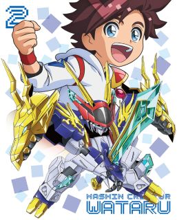 【国内盤ブルーレイ】【新品】魔神創造伝ワタル Blu-ray BOX2[2枚組][初回出荷限定数量限定]【B2025/8/27発売】