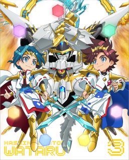 【国内盤ブルーレイ】【新品】魔神創造伝ワタル Blu-ray BOX3[2枚組][初回出荷限定数量限定]【B2025/10/29発売】｜あめりかん・ぱい