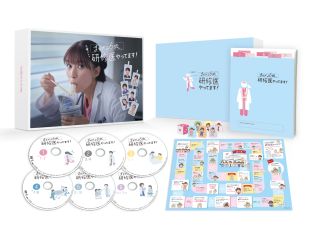 【国内盤DVD】【新品】まどか26歳，研修医やってます! DVD-BOX[6枚組]【D2025/8/27発売】｜あめりかん・ぱい