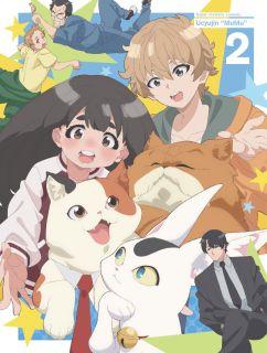 【国内盤ブルーレイ】【新品】宇宙人ムームー 下巻[2枚組]【B2025/11/12発売】 13,320円