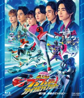 【国内盤ブルーレイ】【新品】爆上戦隊ブンブンジャー ファイナルライブツアー2025【B2025/9/10発売】