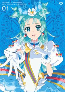 【国内盤ブルーレイ】【新品】プリンセッション・オーケストラ Vol.1[2枚組][期間限定出荷]【B2025/8/27発売】