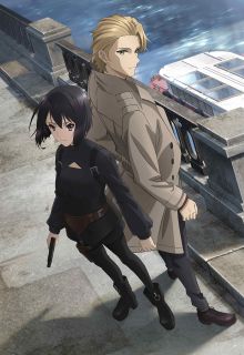 【国内盤ブルーレイ】【新品】ユア・フォルマ Blu-ray Disc BOX[3枚組][初回出荷限定]【B2025/7/30発売】