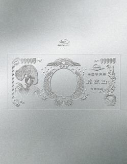 【国内盤ブルーレイ】【新品】椎名林檎 ／ 〓林檎博'24-景気の回復-【BM2025/6/25発売】