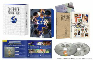 【国内盤ブルーレイ】【新品】TVアニメ『ONE PIECE』25周年記念作品「ONE PIECE FAN LETTER」[初回出荷限定]【B2025/7/30発売】