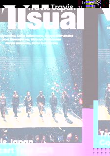 【国内盤DVD】【新品】Travis Japan ／ Travis Japan Concert Tour 2025 VIIsual〈通常盤(初回プレス)・2枚組〉[2枚組][初回出荷限定]【DM2025/9/17発売】