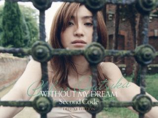 【国内盤ブルーレイ】【新品】鬼束ちひろ ／ WITHOUT MY DREAM-Second Code-(Deluxe Edition)〈完全生産限定盤・3枚組〉[3枚組][初回出荷限定]【BM2025/8/27発売】｜あめりかん・ぱい