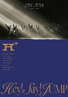 【国内盤DVD】【新品】Hey!Say!JUMP ／ Hey!Say!JUMP LIVE TOUR 2024-2025 H+〈初回限定盤・3枚組〉[3枚組][初回出荷限定]【DM2025/7/30発売】 6,424円