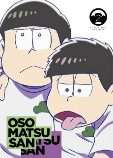 【国内盤ブルーレイ】【新品】おそ松さん第4期 第2松【B2025/10/29発売】